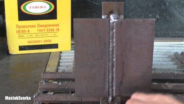 Сварка вертикала полуавтоматом под контроль смотреть онлайн