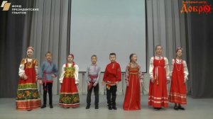 Образцовый детский фольклорный ансамбль "Чеботуха"