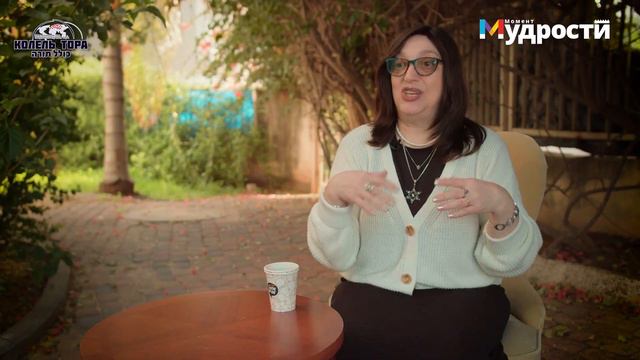 Профессия Баланит. Кто она и что делает? Миква – еврейское таинство воды и чистоты смотреть онлайн