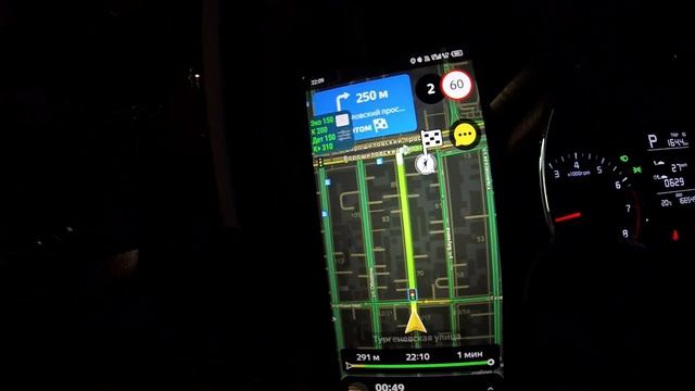 11 000руб за 12ч!Смена в субботу.Ростов Яндекс такси смотреть онлайн