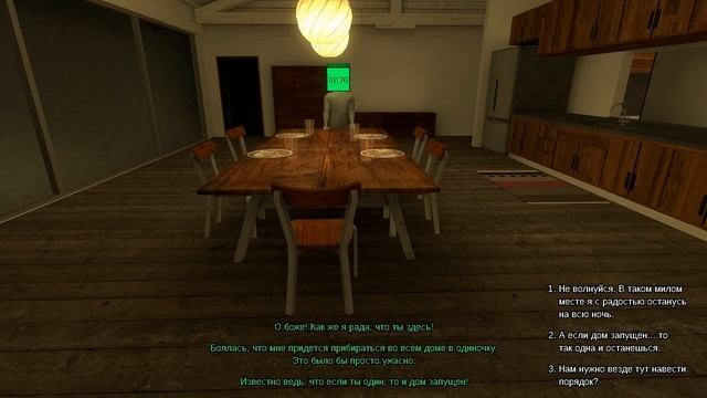 The Beginner's Guide -2- Симулятор Домработницы (Прохождение) смотреть онлайн