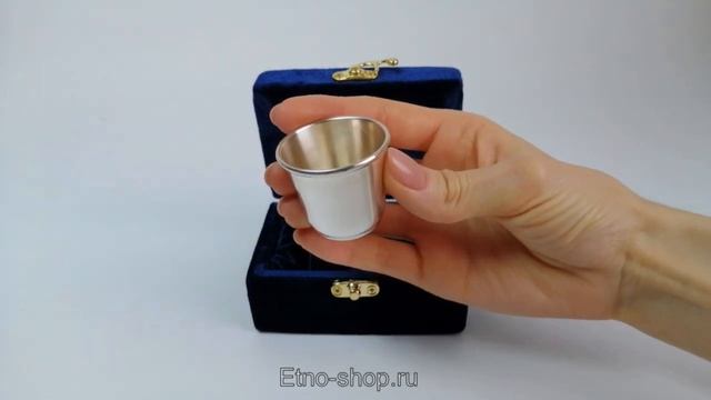 Серебряная стопка классическая «Гладкая» 70-40 смотреть онлайн