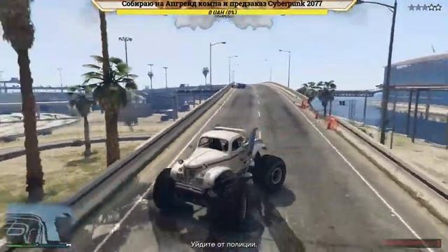 Труд и пот, ради заработка бабла в GTA5 смотреть онлайн