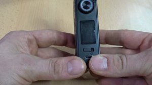 Vapen in stijl Lost Vape Centaurus M200 box mod