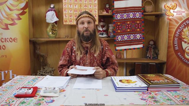 Что помогает исполнять желания смотреть онлайн