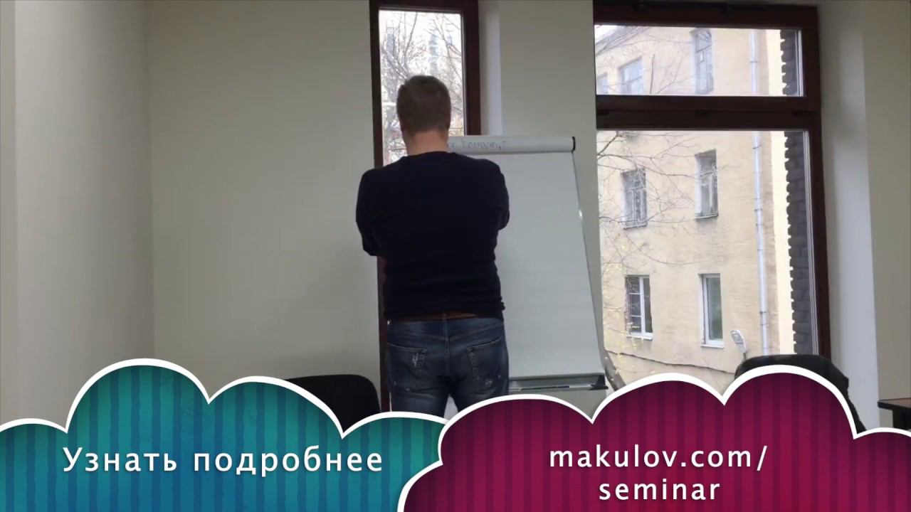 Как получить результат| От чего зависит результат