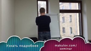Как получить результат| От чего зависит результат