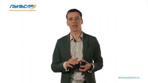 Счетчики воды "Пульсар"