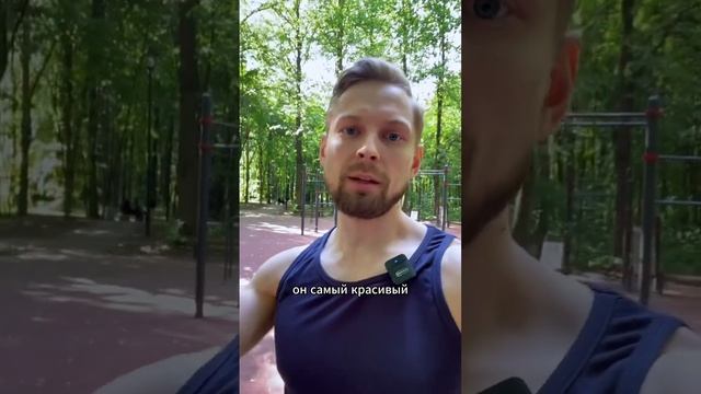 3 вида подтягиваний! А как вариант используешь ты?