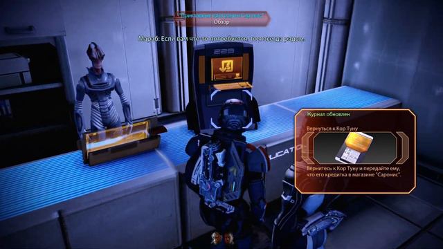 Mass Effect 2: Legendary Edition (Сложность БЕЗУМИЕ ) - |10| Встреча с Андерсеном.