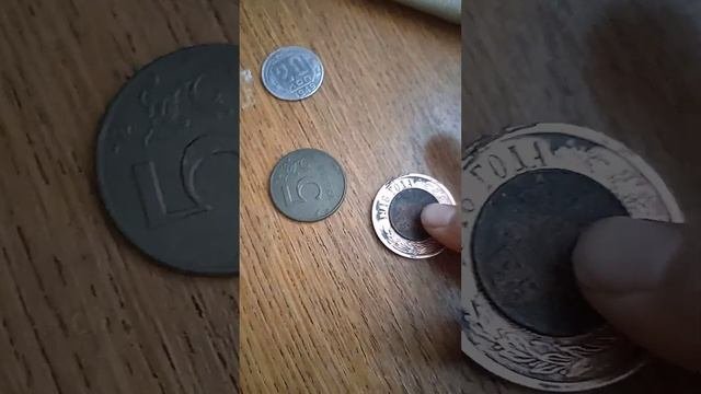 Обзор медной монеты 3 копейки 1916 года
