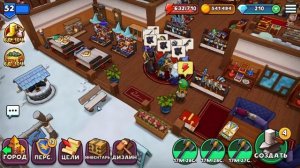 Shop Titans #1 - Обзор и советы по игре