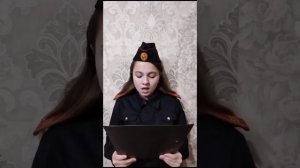 Семенова Виолета, 12 лет, детское объединение «Юный журналист» МБОУ ДОД ЦДТ, с.Князе –Волконское1