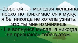 Соседка в бане… Подборка смешных жизненных анекдотов Лучшие короткие анекдоты