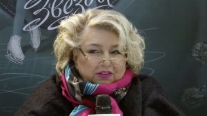 «Дети на Льду. Звезды», 1 серия (Региональные кастинги)