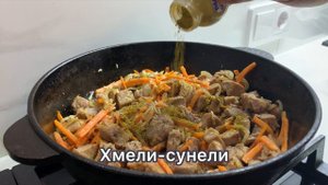 Перловка по-царски!