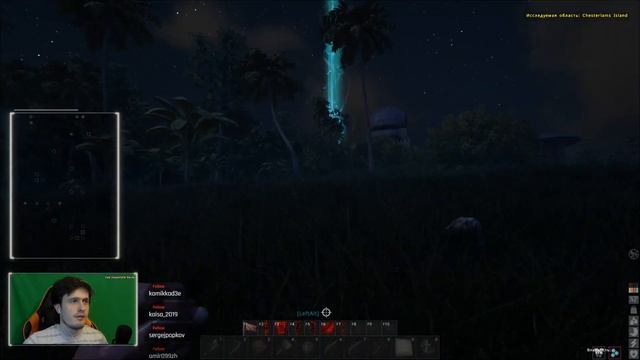 В поисках мифических чертежей. Официальный ПВЕ сервер ATLAS ч.3 смотреть онлайн