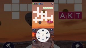 Words of Wonders: игра в слова. Прохождение уровни 290-299