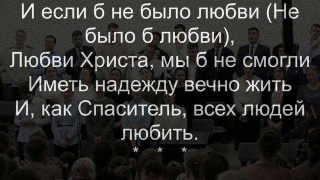 Воскресное богослужение | 23 октября 2022 г. | Новосибирск смотреть онлайн