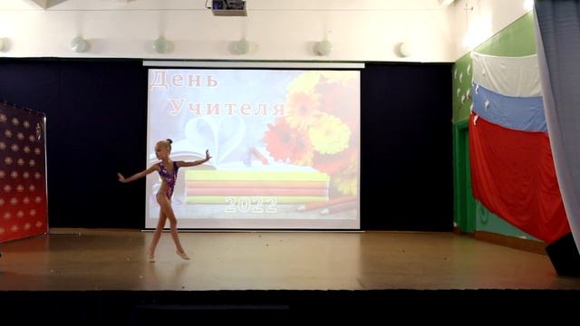 Михайленко Мария (2Б класс) - гимнастический номер смотреть онлайн