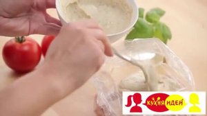 Куриная грудка с помидорами и моцареллой на грилле
