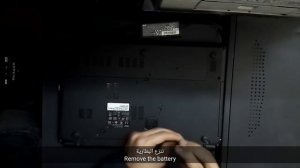 Your DIMM1 and DIMM2's Module Organization is not same حل مشكلة ظهور رسالة الخطأ