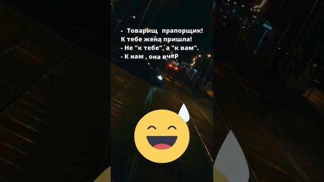 Анекдот про прапорщика