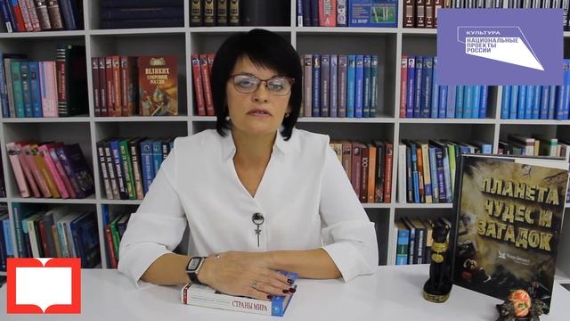 Караван историй «Обычаи и традиции Египта»