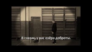 2019 10 МАОУ Усениновская СОШ. Поздравление на день учителя