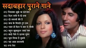 OLD IS GOLD ??? Old Hindi Songs || Hindi Purane Gane || Lata, Rafi & Kishore Kumar