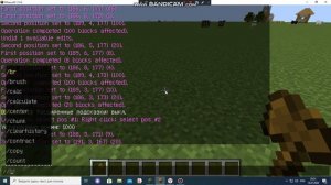 Как сделать топорик в маенкрафте? (ответ!)