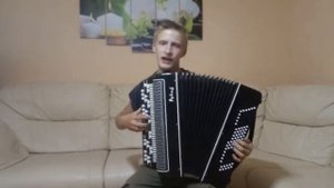 Широка река
