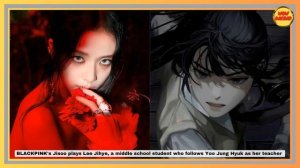 Ahn Hyo Seop, Jisoo BLACKPINK Hingga Lee Minho Bintangi Film Omniscient Reader's Viewpoint