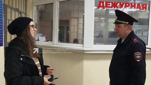 День создания дежурных частей в системе МВД России