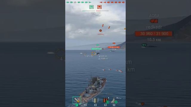 Линкор Новороссийск против подв.лодки.Игра World of Warships