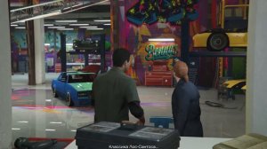 План Ламара - Лоурайдеры - GTA Online