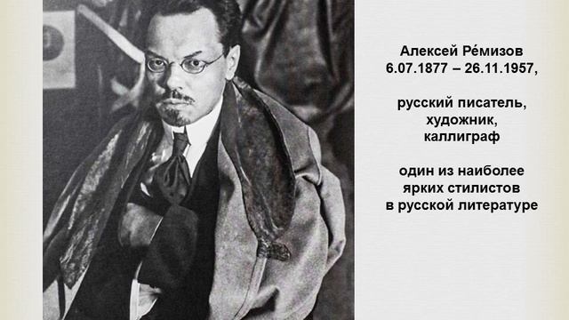 Серебряный век Александра Блока