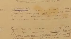 Памяти Сергея Наговицына