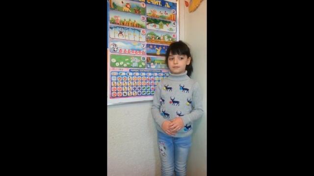 Фрагмент занятия в группе дошкольного развития детей 3,3 6 лет