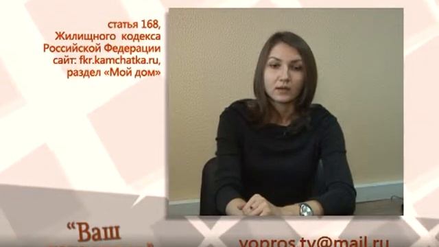 Ваш консультант №74 смотреть онлайн