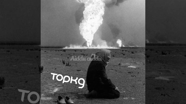 нашиды Аидду - Nashida Aiddu