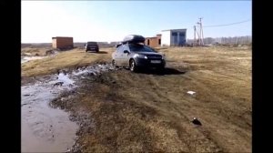 Лала Гранта на цепях