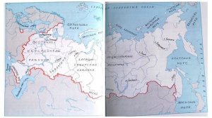 Окружающий мир. Рабочая тетрадь 4 класс 1 часть. ГДЗ стр. 23 №1
