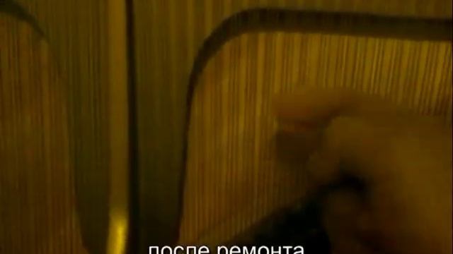 Глухой хор смотреть онлайн