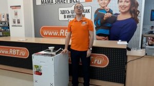 Видеообзор посудомоечной машины LERAN BDW 45-106 со специалистом от RBT.ru