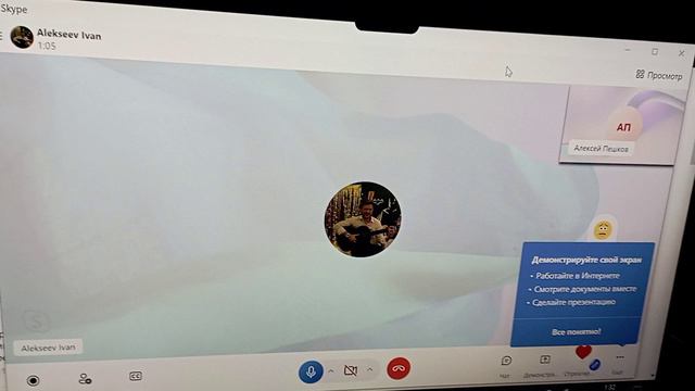 Мошенники ГАЗПРОМИНВЕСТ часть 2 торги на бирже