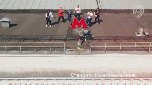 С Днем рождения, любимая Москва #izmetro #изметро