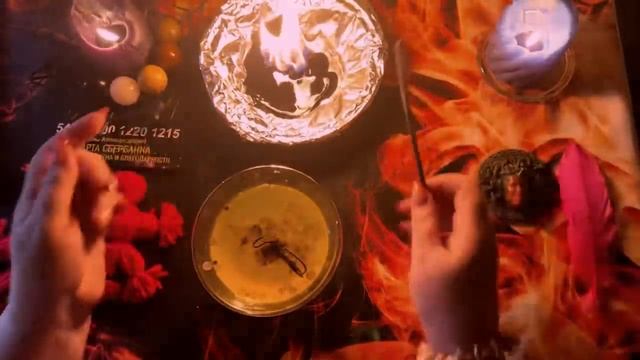 ???#РИТУАЛ ОТЖИГ Сжигаем все  негативные энергии и  магические воздействия.???.
