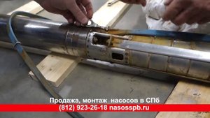 НАСОС для СКВАЖИНЫ 380 Вольт мощность, 3 фазы проверка после 10 лет работы