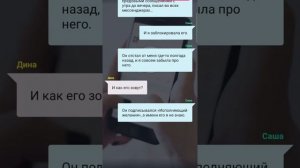 Сеть. Целая история. Взахлёб.